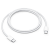 Apple USB-C to USB-C 60W Fine Woven Datacable 1m (MQKJ3ZM/A)