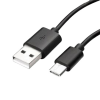 Samsung Datakabel USB-C Black (EP-DG950CBE)