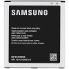 Samsung Galaxy J3 2016 Accu Li-Ion 2600 mAh(GH43-04511A)