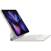 Apple Magic Keyboard White iPad Pro 11-inch/Air 2020/22 (MJQJ3N/A)