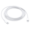 Apple USB-C to USB-C Datacable 1m (MM093ZM/A)