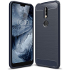 Phonesmart TPU Case Brushed Blue voor Nokia 7.1