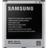 Samsung Galaxy S4 Accu Li-Ion 2600 mAh(EB-B600BEBECWW)
