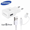 Samsung Adaptive Fast Charger 2A + Double 2in1 Cable USB-C/Micro USB White (EP-TA20EWECGWW/D)