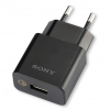 Sony UCH10 Quick Charger Micro USB (1290-0992)